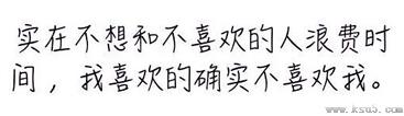 单身久了会得一种病是什么病症