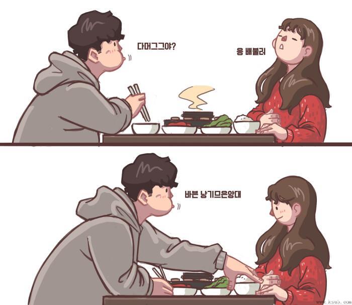 挽回前任心理技巧