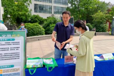 居民低碳生活践行调查:环保理念与实际行动的差距 居民低碳生活践行调查:环保理念与实际行动的差距